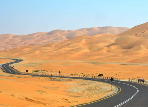 One Belt One Road